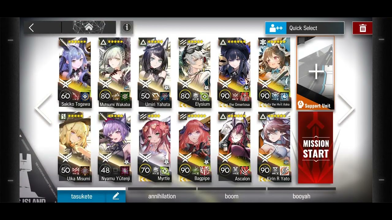 Arknights: SS-EX-5 clear and Challenge Mode 