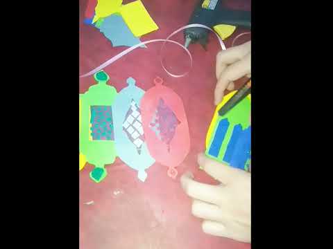 زينة رمضان بالورق 2023 مصنع الفن Artfactory رمضان 2023 Diy
