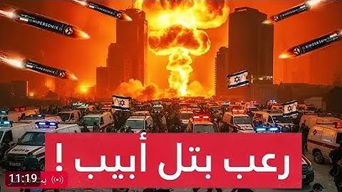 صدمه هزت الكيان بأكمله💥 ودعاء من القلب هز الكرة الارضيه بأكملها من القارئ الشيخ مصطفى اللاهونى