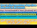 How to find Remaining days from Due Date in MS Access || Dawood Academy