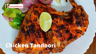 Chicken Tandoori without oven | Tandoori Chicken restaurant style | How to make Tandoori Chicken