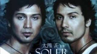 Soler 太陽系 - 陌生人 [高音質版] chords