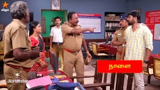 Siragadikka Aasai | 25th to 27th October 2025 - Promo