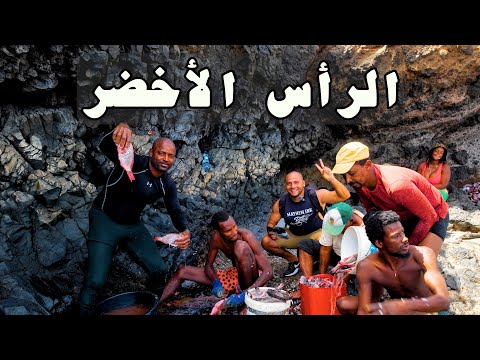   البرتغال في أفريقيا