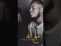 طين العذاب اغاني سودانية سودانيات سودانيز سودان موسيقى دويتو اغاني سودانية سودانيات 