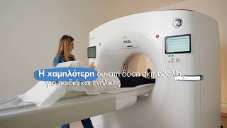 Η Εμπειρία Αξονικής Τομογραφίας Ct Στην Affidea