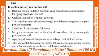 Uji pemahaman materi ips kelas 7 halaman 188 s/d 190 pilihan ganda dan
esai, akan kita bahas jawabannya pada kesempatan kali ini. membahas
pertanya...