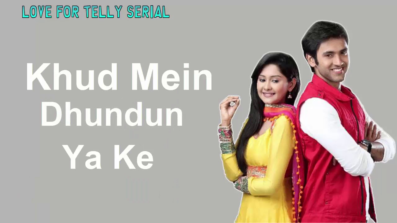 Aur Pyaar Ho Gaya Title Song  Zee TV  Mishkat Varma  Kanchi Singh  Love For Telly Serial