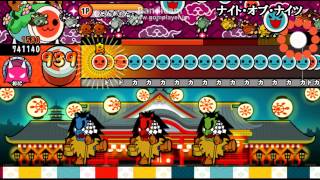 新筐体で真っ黒ナイトオブナイツをプレイするとこうなる【太鼓さん次郎】