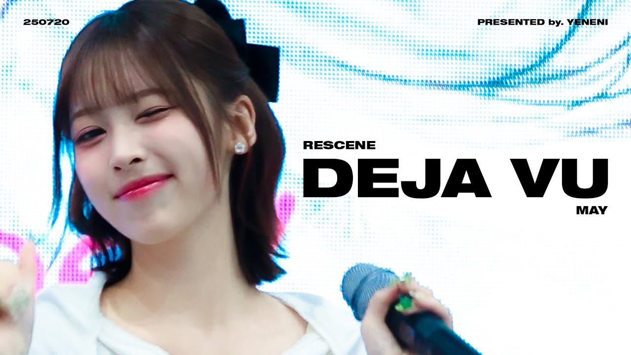 250720 캐릭터 라이선싱 페어 '리센느-Deja Vu' [메이 직캠]