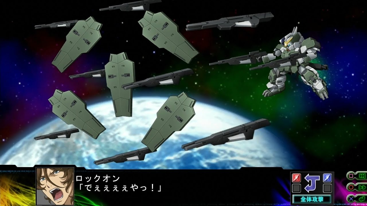 SRWZ3 Time Prison Chapter - GN-010 Gundam Zabanya (Lockon Stratos) (A Wakening of the Trailblazer)