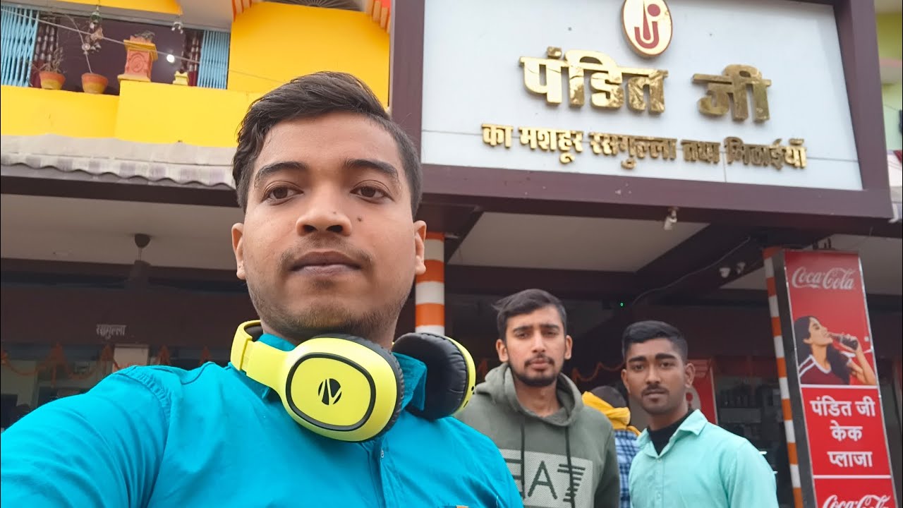 Sonpur Village Jana Tha Par Pahuch Gaye Panchanpur 