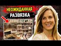 [ Раскрытые преступления ] 77-летняя мачеха заставила пасынка совершить у.ж.а.с.ное...- Тру Крайм