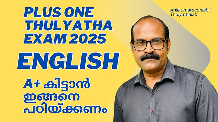 LIVE | പ്ലസ് വൺ തുല്യത എക്സാം 2025 | Plus One THULYATHA ENGLISH Exam Special #thulyathalab #english
