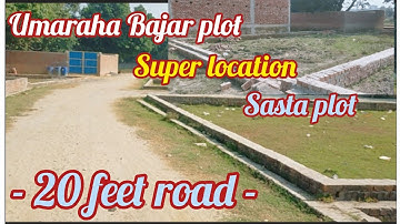 Barai plot bikau | highway 400 mitar | 20 feet road hai | Umaraha Bajar plot hi plot | 9453666751
