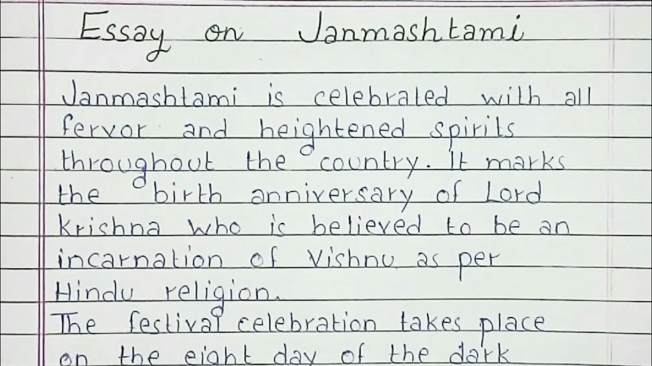 write an essay on janmashtami in english