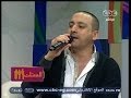 #الستات_مايعرفوش_يكدبوا أغنية " أكدب عليك