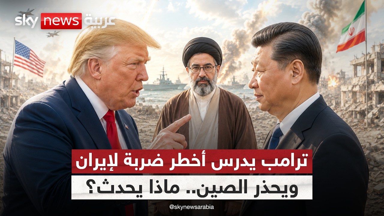 ����� ���� ������� ������ �� �����.. ����� ����� �� ���� ����� | #�������
 - نشر قبل 14 دقيقة