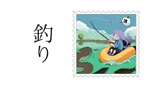 星導ショウ(ほしるべしょう)の配信のサムネイル画像