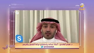 مُختص يوضح مدى فعالية إبر إذابة الدهون ويؤكد 