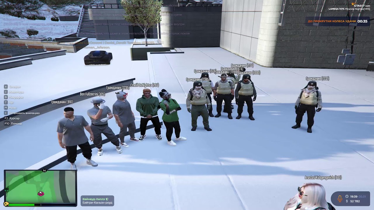 gta5rp.com