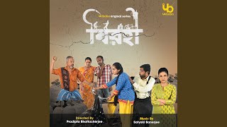 Video thumbnail of "Satyaki Banerjee - Sukh Pakhi"