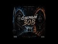 СЕВЕРНЫЙ ЗОВ ARIK MEDVIN 