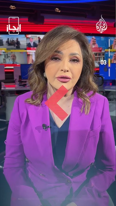   -       
 - نشر قبل 9 دقيقة