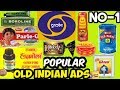 Doordarshan old popular commercial ads for ever with nostalgia part  1