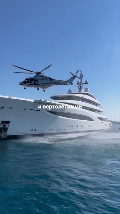 Роскошная жизнь Леонардо Ди Каприо - YouTube