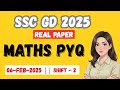 SSC GD Maths l 6 FEB SHIFT-2 Solution l Best shortcuts and Tricks 🔥