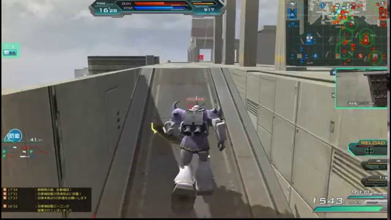 No 243 限定戦 北側地上エリアは入り組んでいて戦いづらい 15 04 08 ジオン ベルファスト ガンダムオンライン Youtube No 243 限定戦 北側地上エリアは入り組んでいて戦いづらい 15 04 08 ジオン ベルファスト ガンダムオンライン Youtube