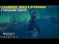 Loot treasure  lysandros oracle offerings siwa  location objectives  assassins creed origins