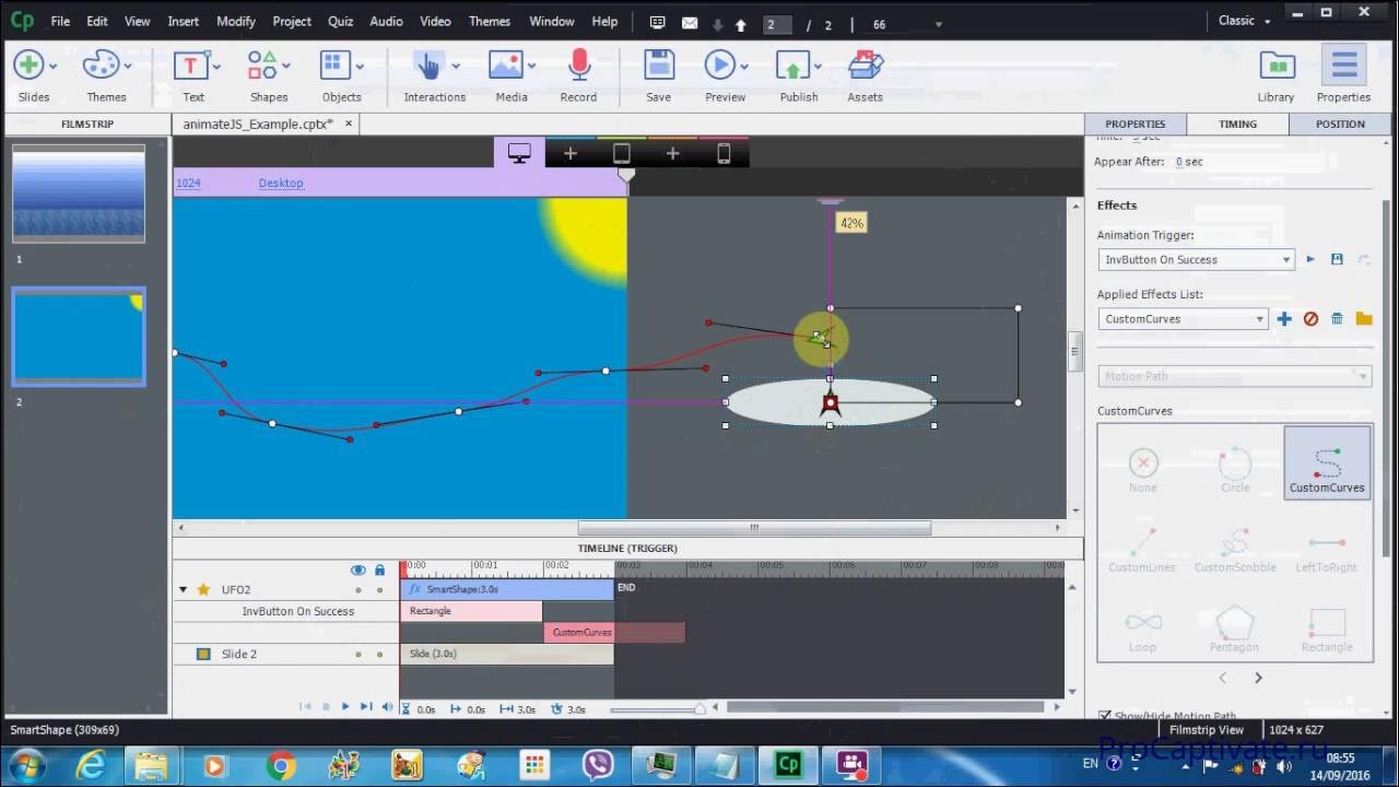 Capcut эффекты. Ютьюб loop. Как зациклить видео в capcut. Как зациклить видео в capcut. Идеи для монтажа в capcut.