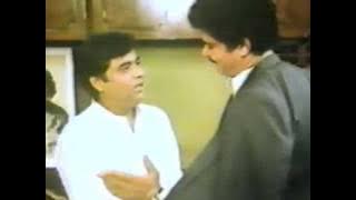 Humsafar banke hum sath hain aaj bhi