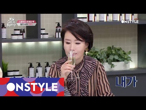 Getitbeauty 2018 스멜 존재감 甲 탈모 샴푸 등장 '이거 술 냄새 나는데?' 181019 EP.35