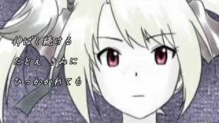 【S.C.S.C.-歌/サイネリア】WORLD OF PAIN【チューハイ版】