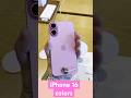 Can’t Choose an iPhone 16 Color? See Them All in Action! 🌈📱