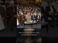 شوين ئه و عه مامه به سه رانه مه که ون که سه ر به ده سه لاتن شوينى قورئان بکه ون شويني سونه ت بكه ون شوين ئه و عه مامه به سه رانه مه که ون که سه ر به ده سه لاتن شوينى قورئان بکه ون شويني سونه ت بكه ون