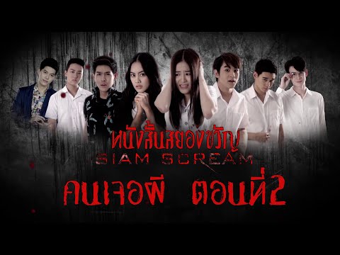 ผลสลากกินแบ่งรัฐบาล วันที่ 1 พย. 2567