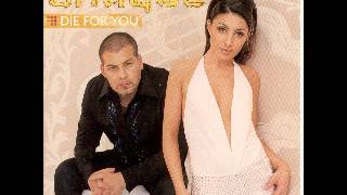 Watch Antique Tell Me video