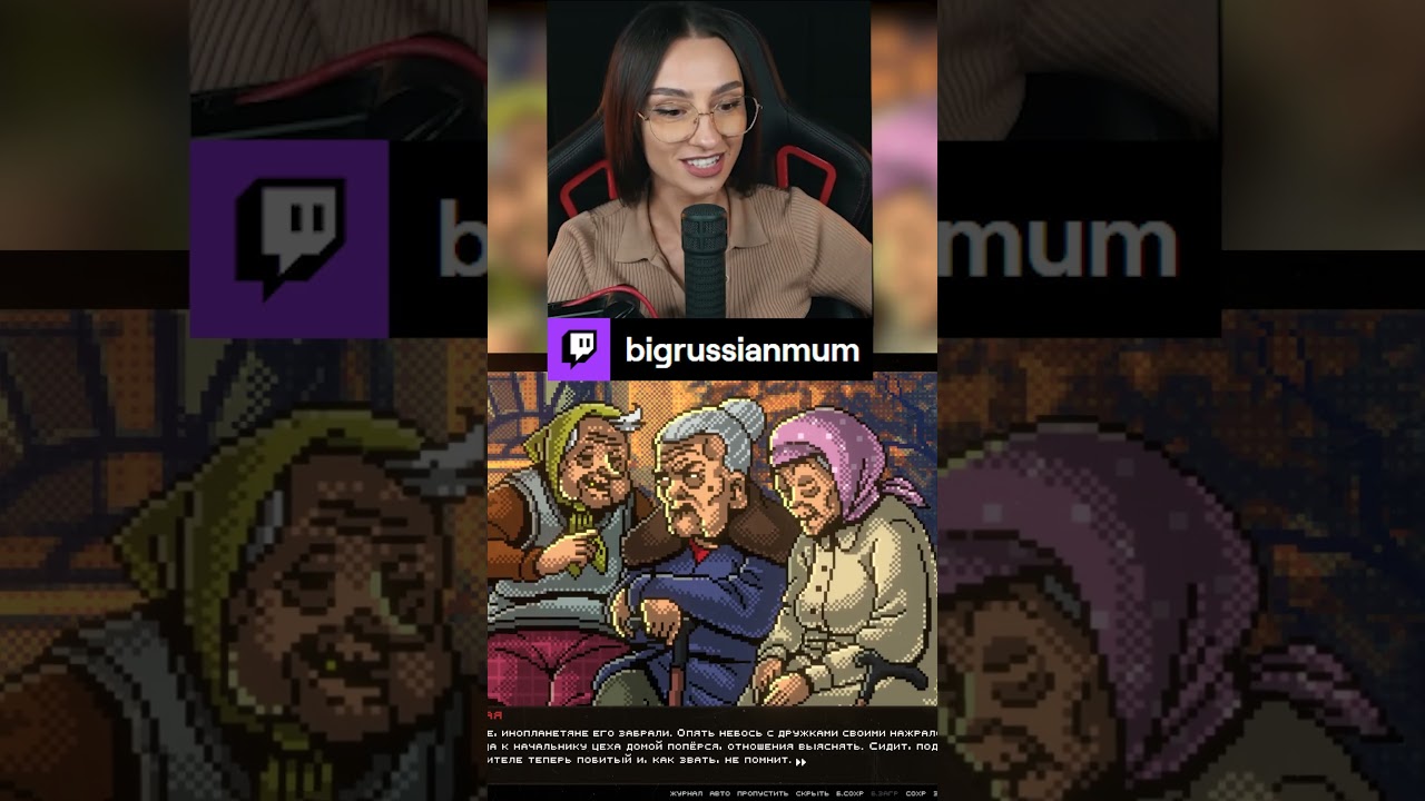 ТАКУЮ ОТСЫЛКУ НИКТО НЕ ОЖИДАЛ! | BRM В ФИЛЬМОСКОП УЖАСОВ: ЗЕЛЕНЫЕ ГЛАЗА 