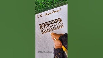 3D Border mehndi design tutorial || step by step border mehndi |#mehndi #art #ytshorts #shorts