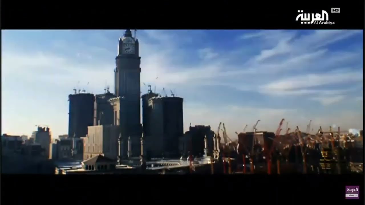 فواصل 10 ثواني | قناة العربية | 2008-2017