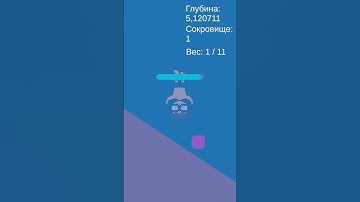 на дне круто #разработкаигр #роблокс #gamedevblog #roblox #игровыетехнологии #игры