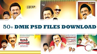 Dmk Psd Files Download Mkstalin Psd Files Download Dmk 50 Psd Files