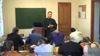 2012.10.26 Сергей Журавлев, Царское Село (3 урок) 2012.10.26 Сергей Журавлев, Царское Село (3 урок)