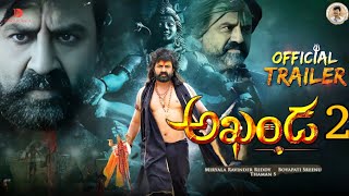 AKHANDA 2 -Balakrishna Intro First Look Teaser|Akanda 2 Official Teaser|Balakrishna|Boyapati|ThamanS