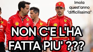 #FERRARI #MARCOS USCITA PROGRAMMATA O VOLUTA? (rispondo alle vs. domande) - IMOLA DIFFICILISSIMA...