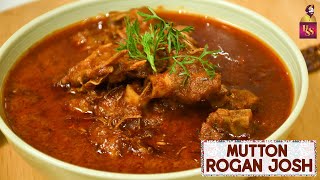 Mutton Rogan Josh | मटन रोगन जोश | Rogan Josh Kashmiri Style | Lamb Rogan Josh | #ChefHarpalSingh